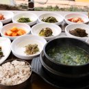 꽃섬해물 이미지