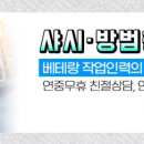 다올이비인후과의원 이미지