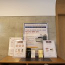 좋은경희한의원 이미지