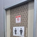 포인트스팀 | 배방스팀세차&차량관리점 꼼꼼한 아산스팀세차 후기
