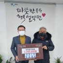 천안1리 경로당 이미지