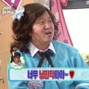 거제생각속의집펜션1 이미지