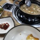 김순자청국장 이미지