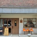 청두곶길 6-3 이미지