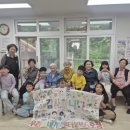북악경로당 베이비뉴스