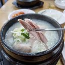 춘천순환로 R 이미지