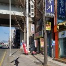 평강밧데리 이미지
