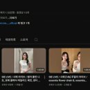 시스토리 이미지