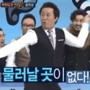 조은사람 이미지