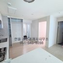 동화오피스텔 이미지