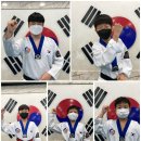 용인대아라태권도장 이미지