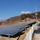 금산 태양광발전소 이미지