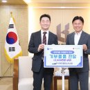 플러스원 시스템 이미지