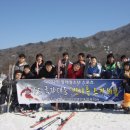 김천시장애인종합복지관 이미지