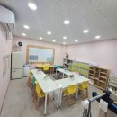 구로구 고척동 고산초 고척초 유치원 국어 수학 논술 한글 학원 정보