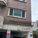앨더베이킹