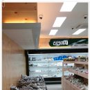 죽림푸드 이미지