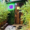 의정부 소고기 맛집 숲속 옥이집 의정부역 본점