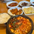 애월초등학교 | 제주 애월 밥집 아침식사 가능한 또똣부뚜막 주차 내돈내산