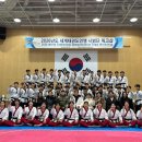 행복한i 화남 태권도 스포츠짐 이미지