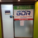 엠케이골프 이미지