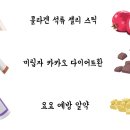 봉동원광한의원 이미지