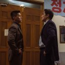 대외비 티스토리