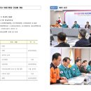 부산시청 공무직 노동조합 | 행정정보_240312