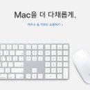 (주)아이맥 이미지