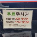명랑핫도그화성 이미지