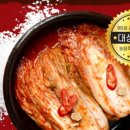 학가산김치 네이버블로그