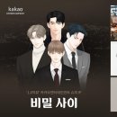사이 - 마포구 월드컵로14길 12 | 사이