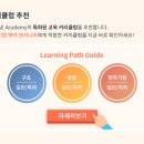 태성교육 이미지