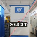 (주)크린테크 이미지