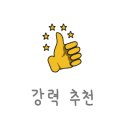 CGV 파주야당 5관 이미지