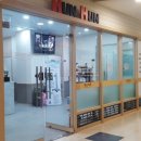 누리꿈경희한의원 이미지