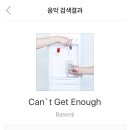 뜨겁개핫도그