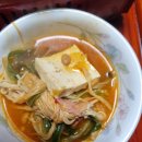 땅스부대찌게 이미지