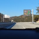 일광IC 티스토리