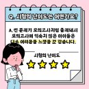 서촌로20번길 이미지