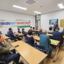 금융 사기 예방 이미지