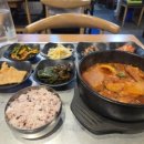 강남대로83길 18 이미지