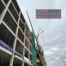 기성물류 이미지