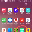 스마트폰과 카카오톡 배우기(기초) 이미지