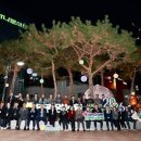 하나로마트앞 이미지