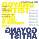 문인화(사군자) 이미지