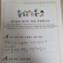 샘솟는 지역아동센터 이미지
