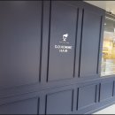 귀한,미용실 이미지