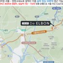 가평설악 네이버블로그
