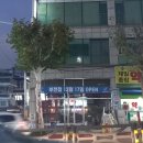 육꼬기
